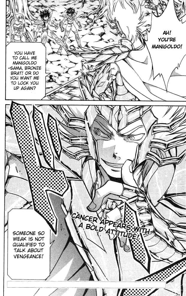 Saint Seiya: The Lost Canvas Chapter 60 - Page 17