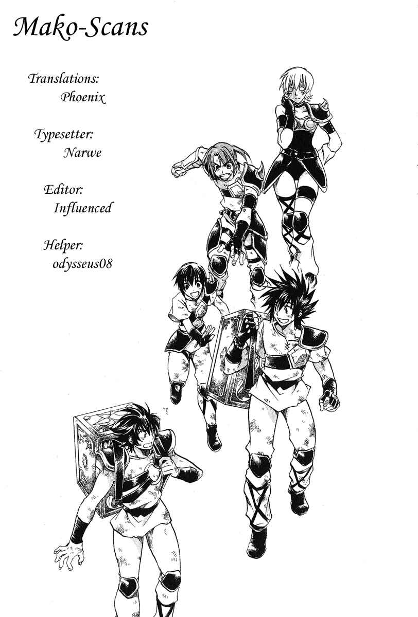 Saint Seiya: The Lost Canvas Chapter 60 - Page 18