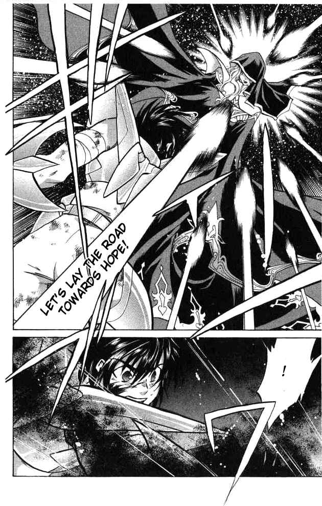 Saint Seiya: The Lost Canvas Chapter 60 - Page 2