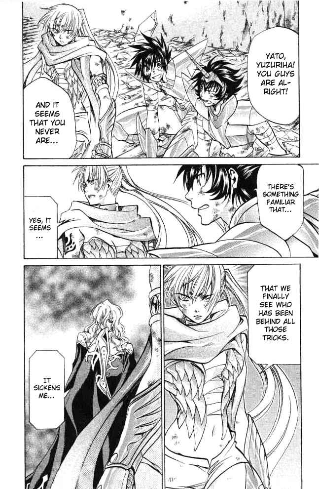 Saint Seiya: The Lost Canvas Chapter 60 - Page 9
