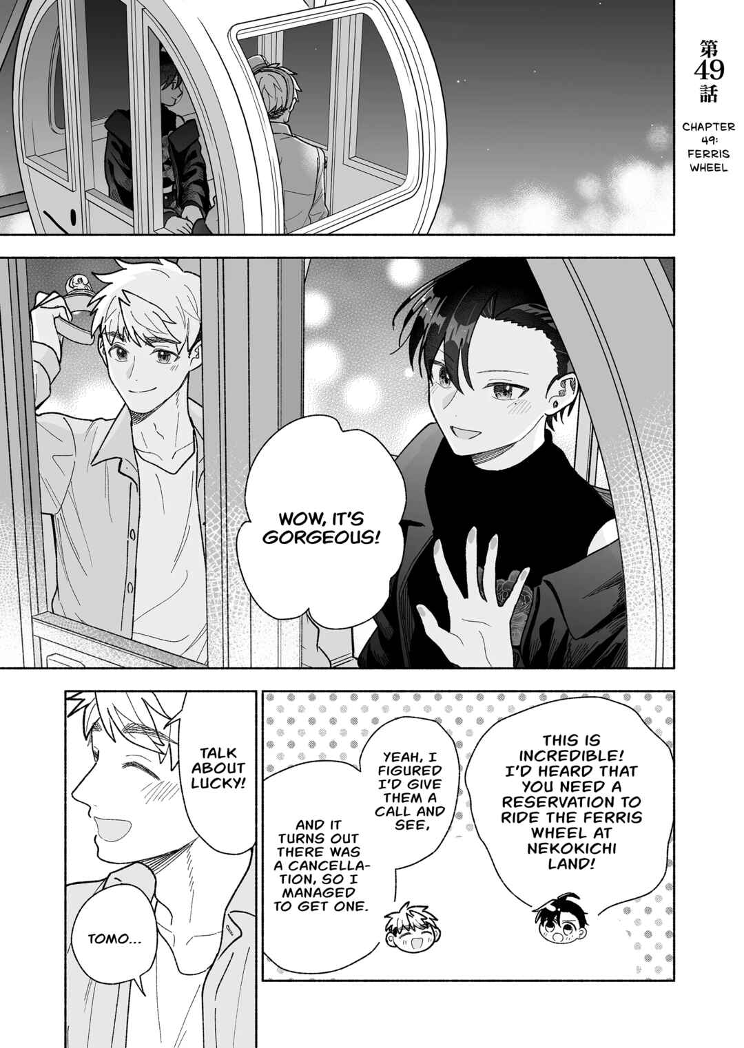 Kakkoii Onnanoko to 12-centi no Yakusoku Chapter 49 - Page 1
