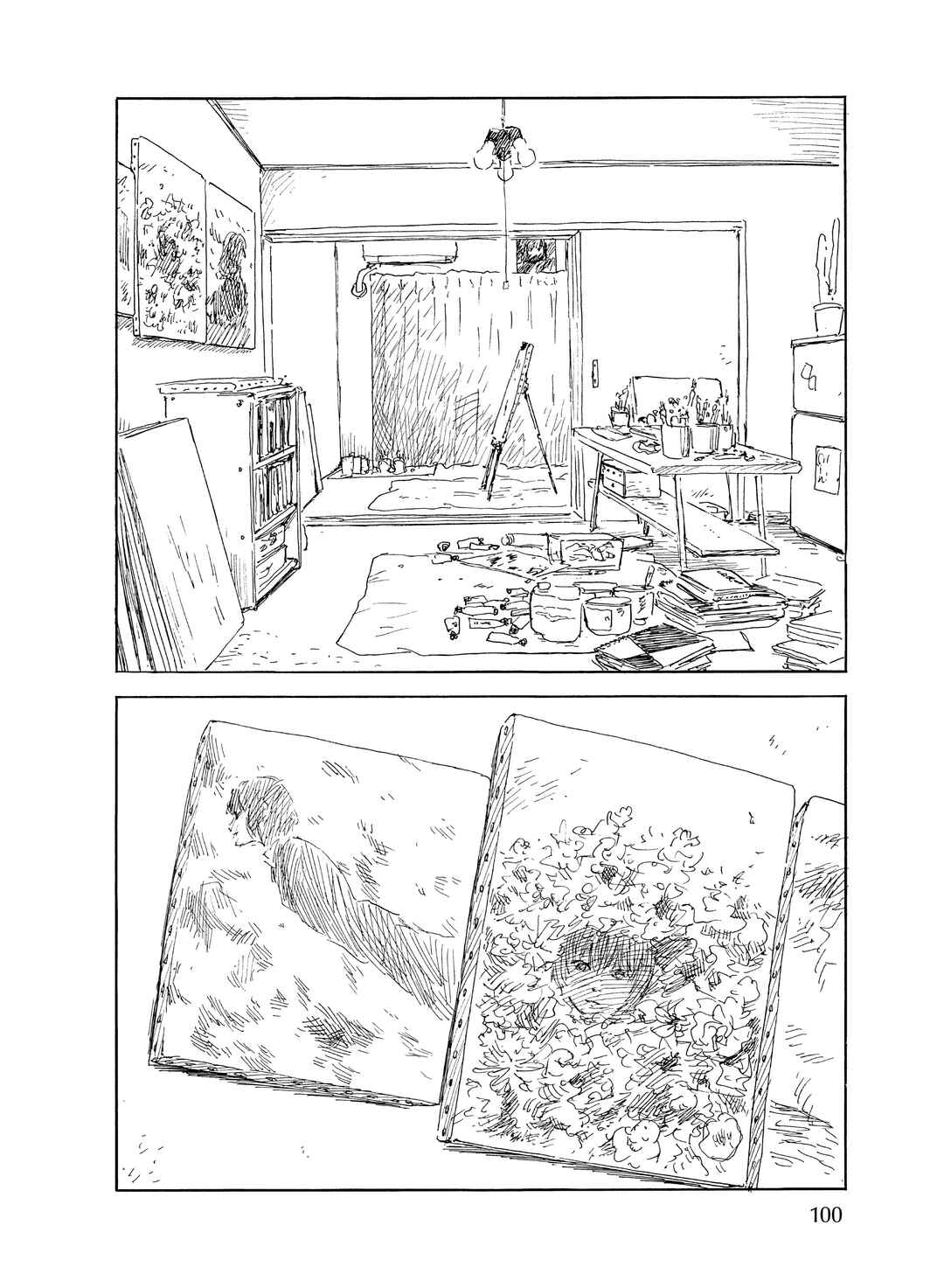Okaeri Alice Chapter 33 - Page 6