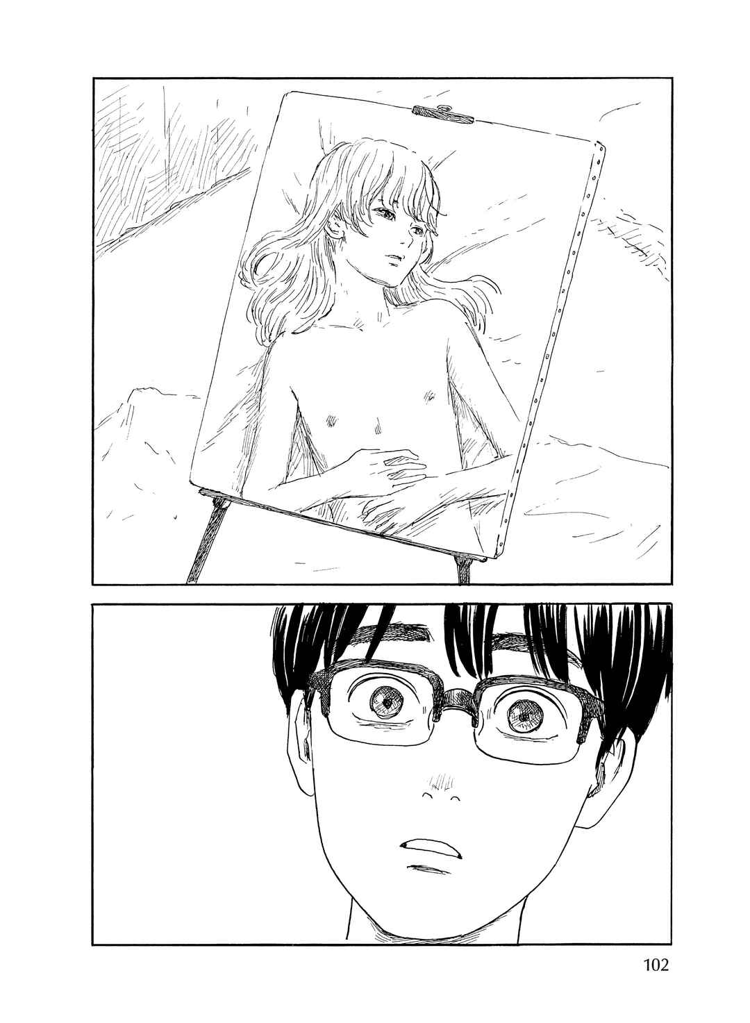 Okaeri Alice Chapter 33 - Page 8
