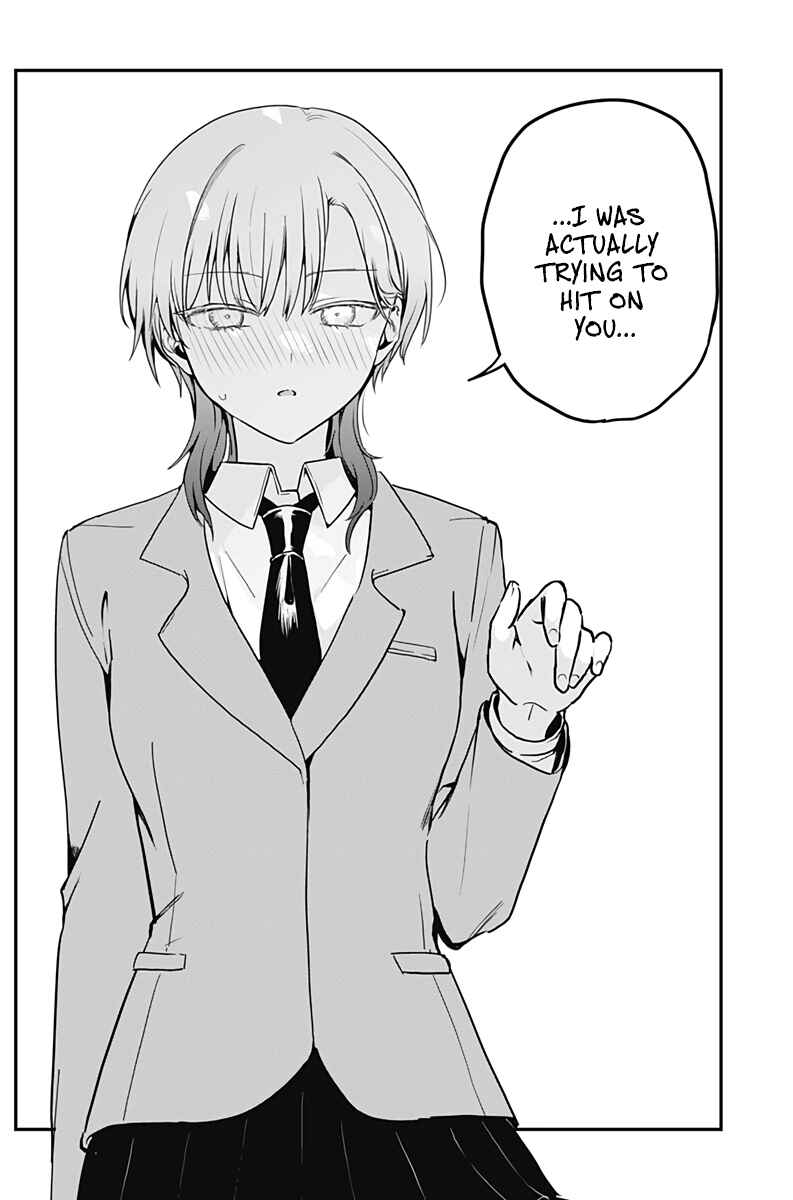 I Want You to Say I'm Cool! Chapter ? - Page 10