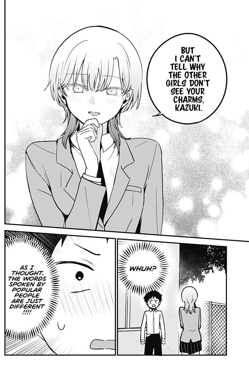 I Want You to Say I'm Cool! Chapter ? - Page 8