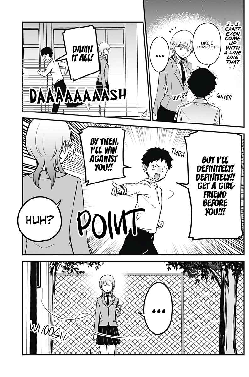 I Want You to Say I'm Cool! Chapter ? - Page 9