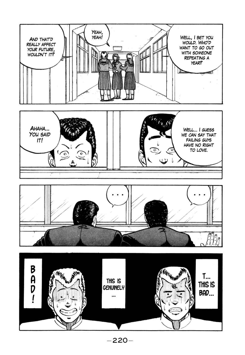 Be-bop High School Chapter 10 - Page 12
