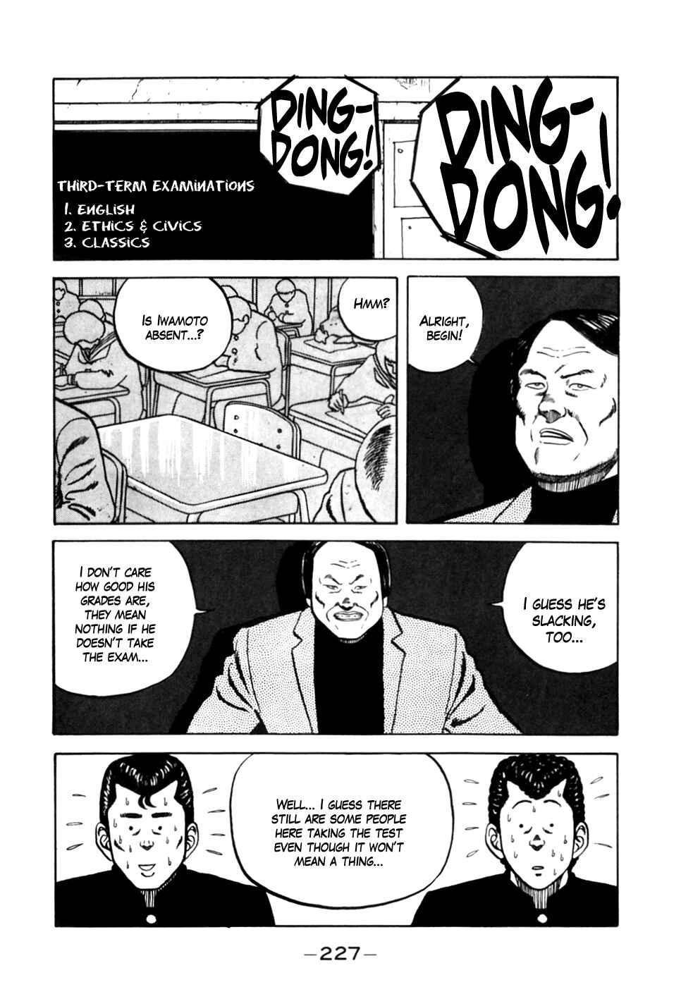 Be-bop High School Chapter 10 - Page 19