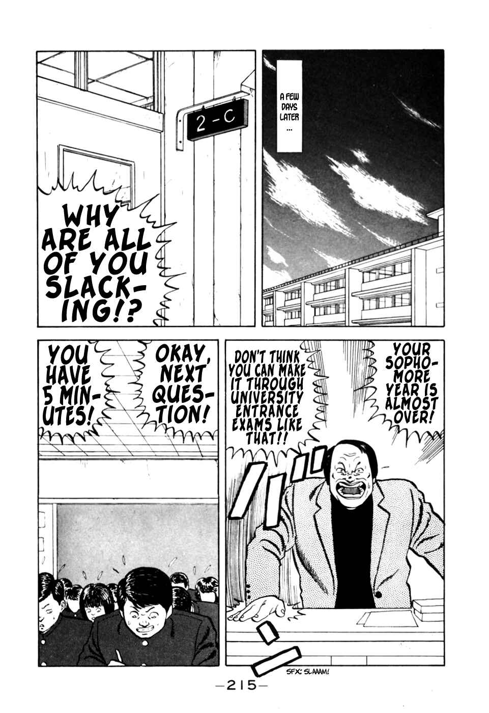 Be-bop High School Chapter 10 - Page 7