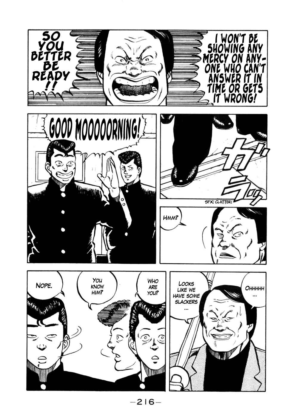 Be-bop High School Chapter 10 - Page 8