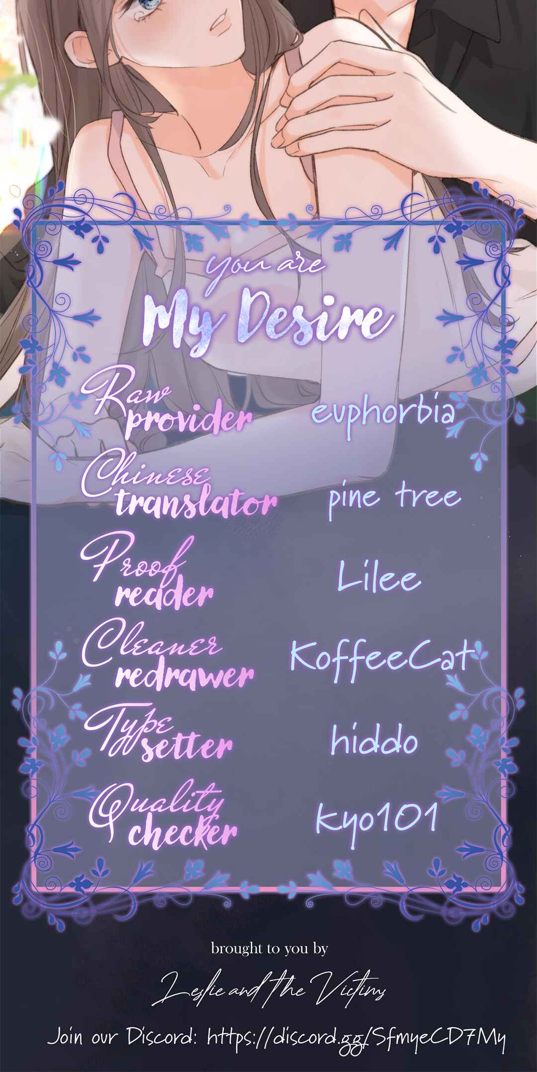 Lost In Reverie Chapter 45 - Page 13