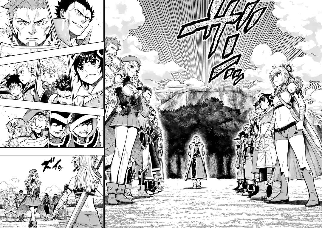 Saikyou Onna Shishou-tachi ga Ikusei Houshin o Megutte Shuraba Chapter 19 - Page 3