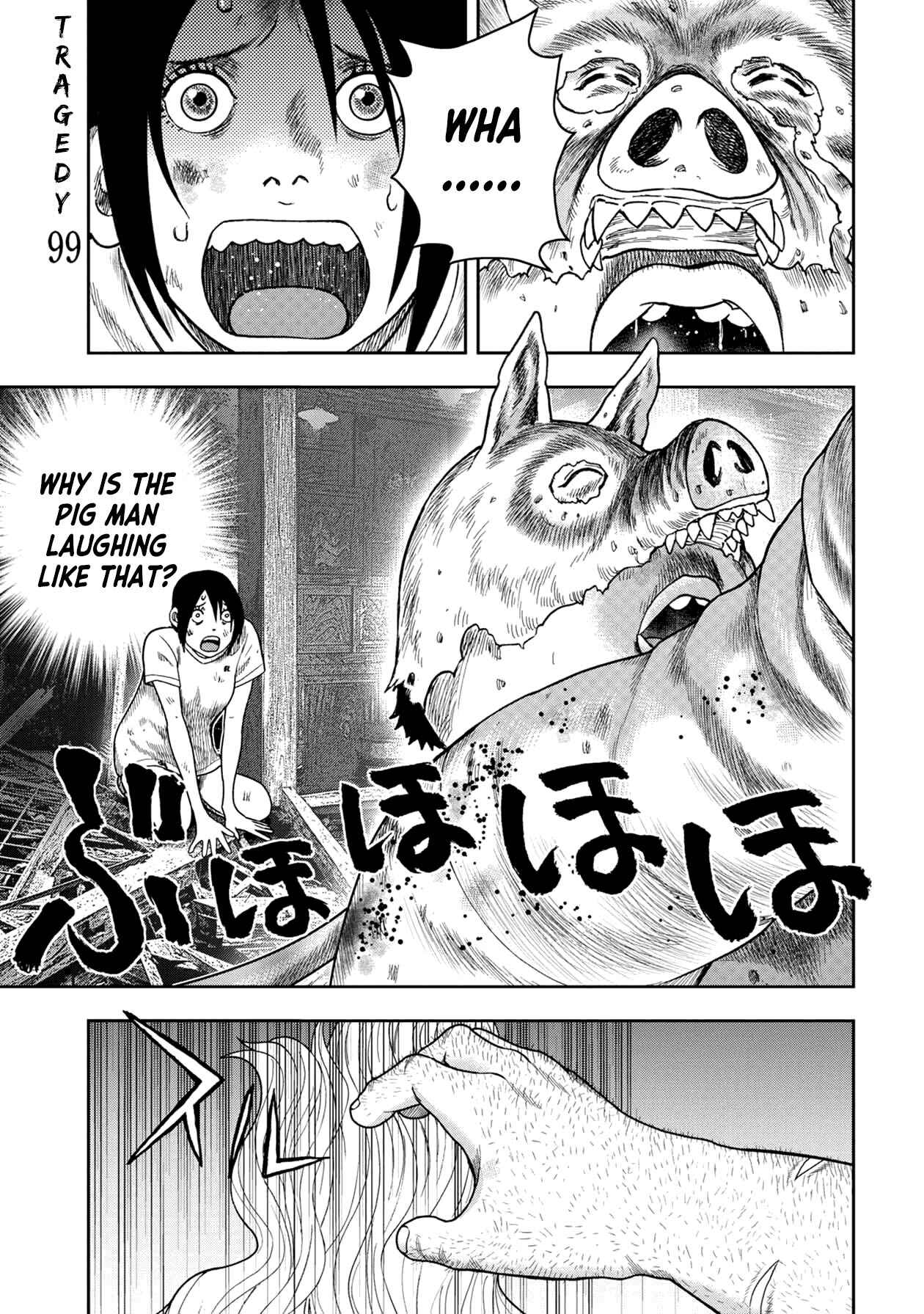 Kichikujima Chapter 123 - Page 1