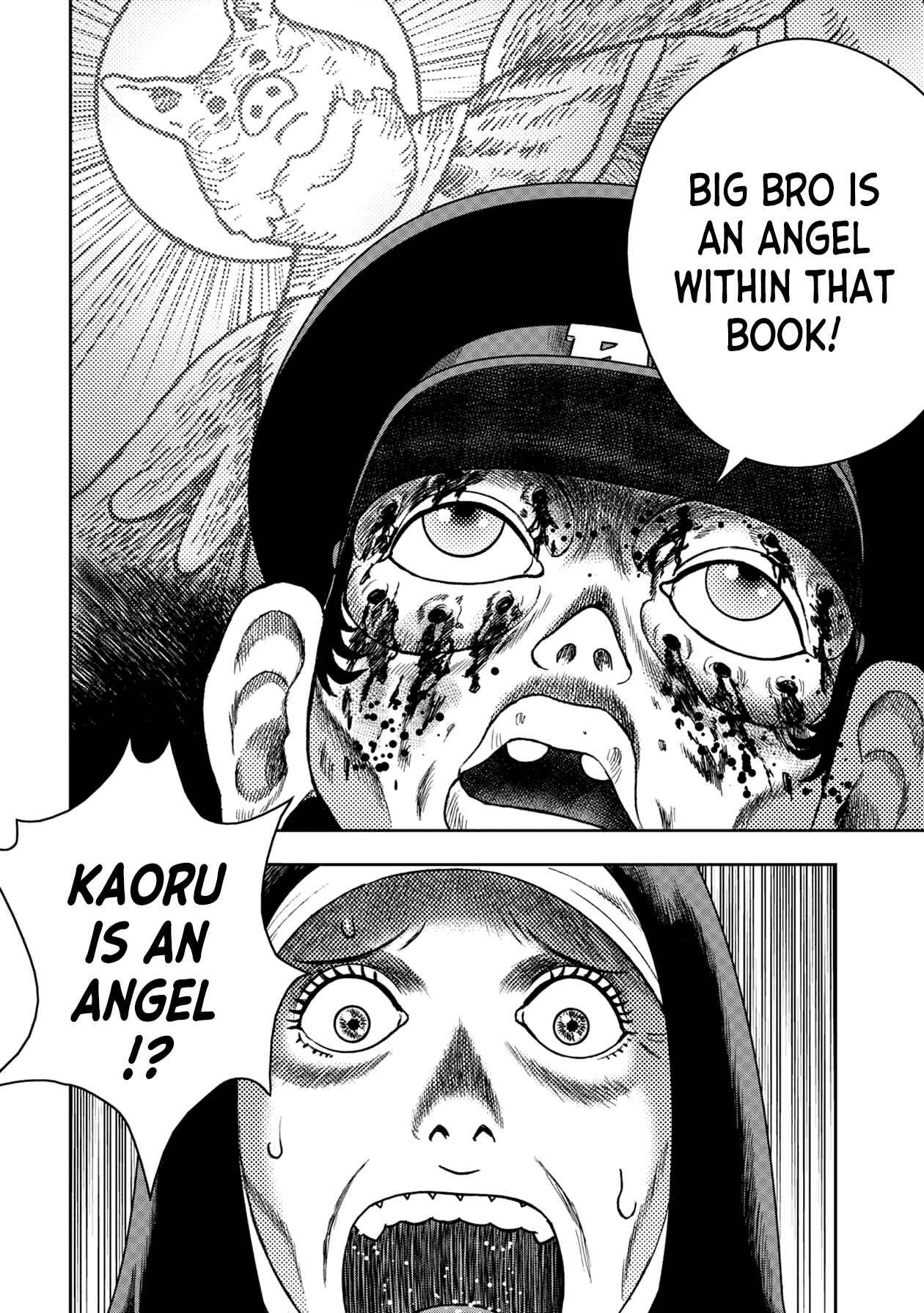 Kichikujima Chapter 123 - Page 12