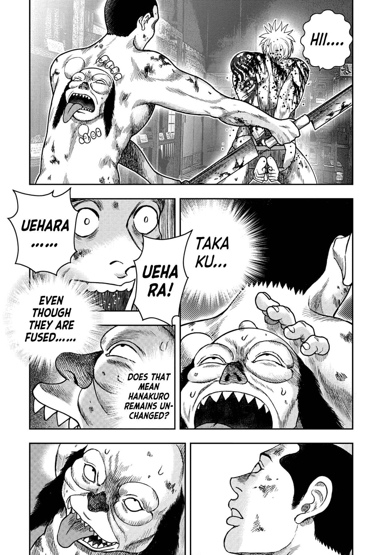 Kichikujima Chapter 123 - Page 18