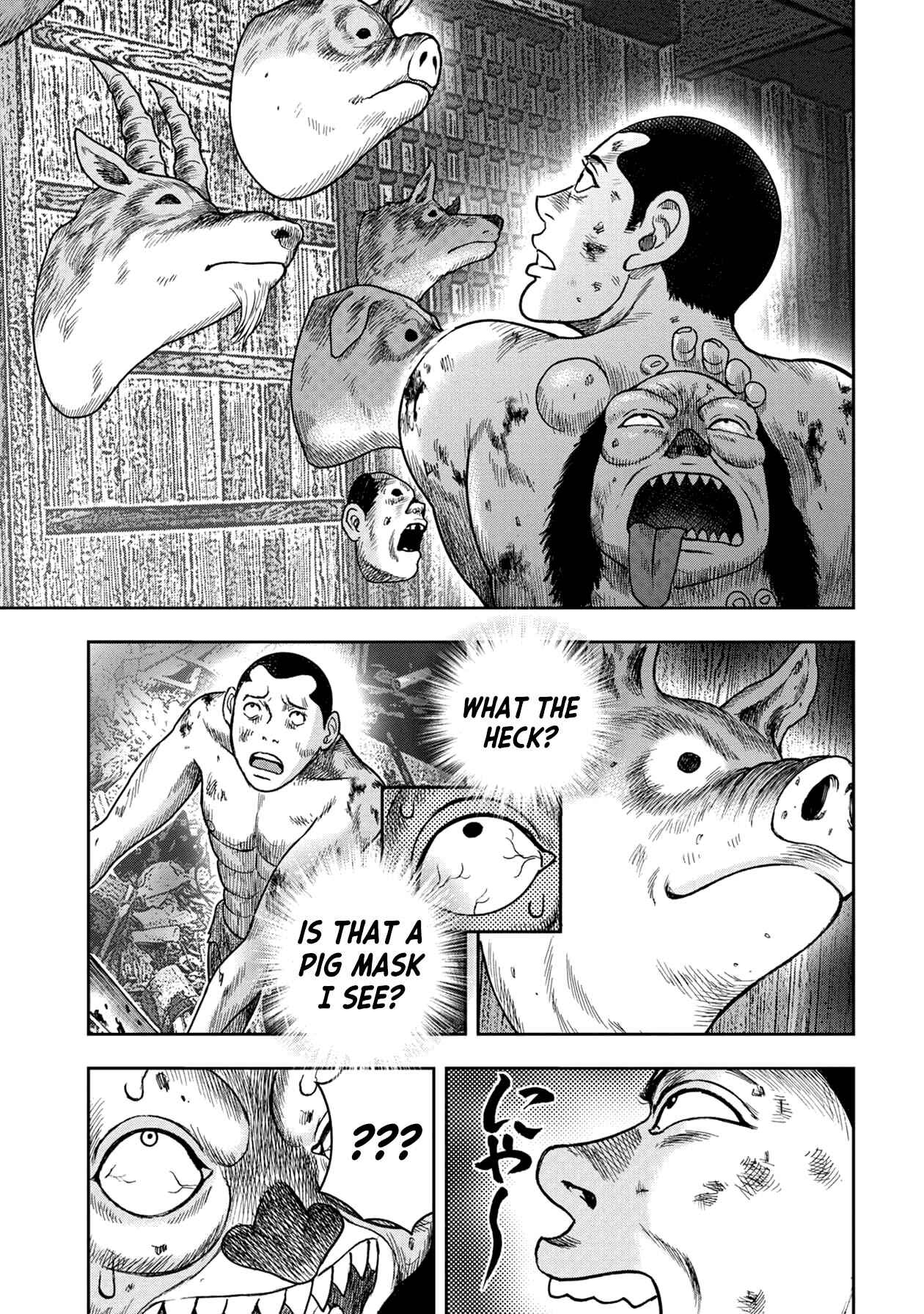 Kichikujima Chapter 123 - Page 19