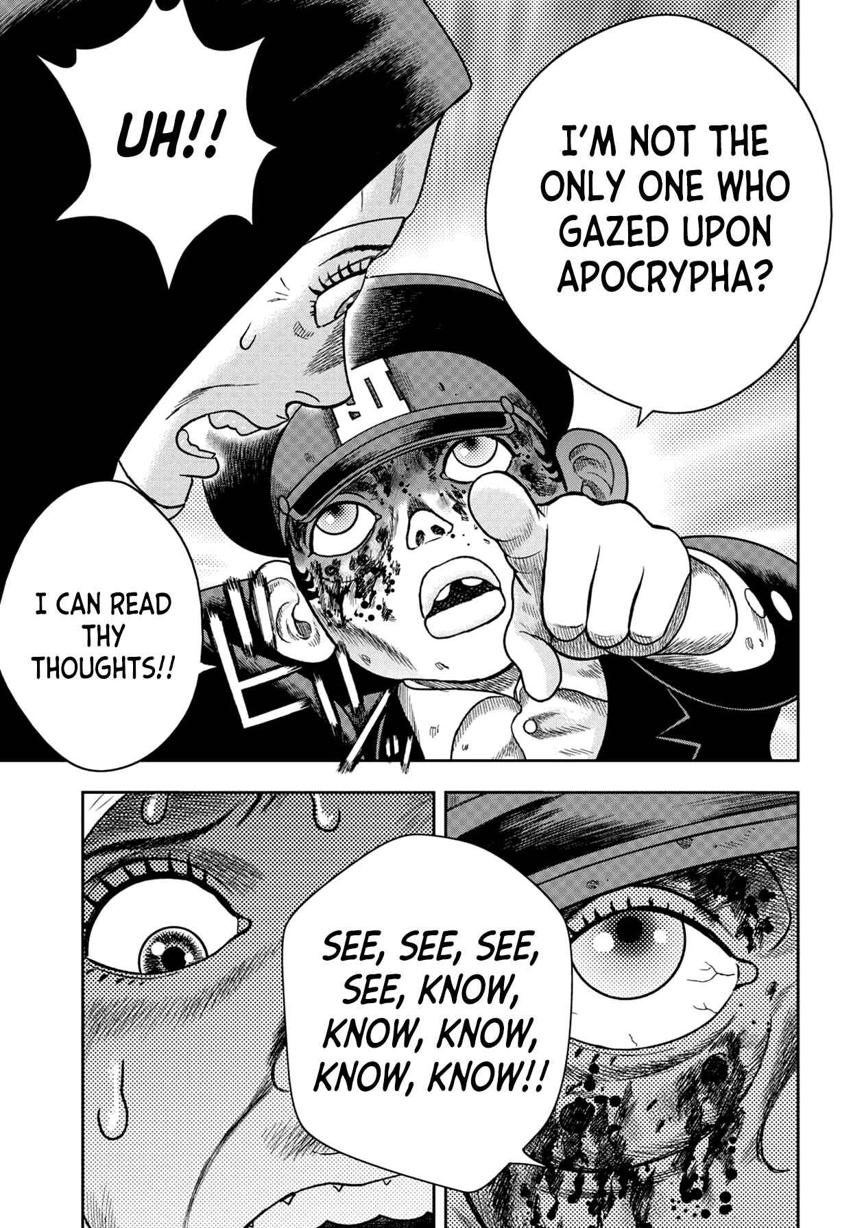 Kichikujima Chapter 123 - Page 9