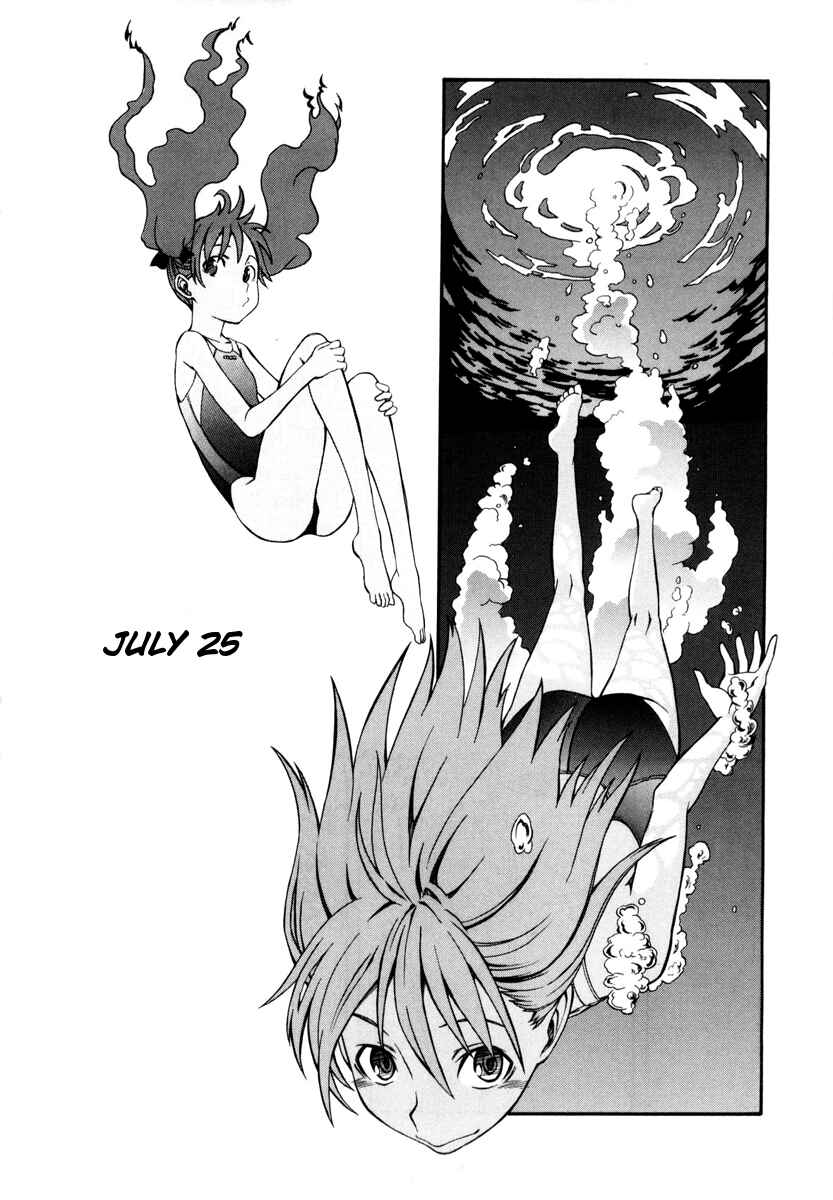 Toaru Majutsu no Index Gaiden: Toaru Kagaku no Railgun Chapter 17 - Page 2