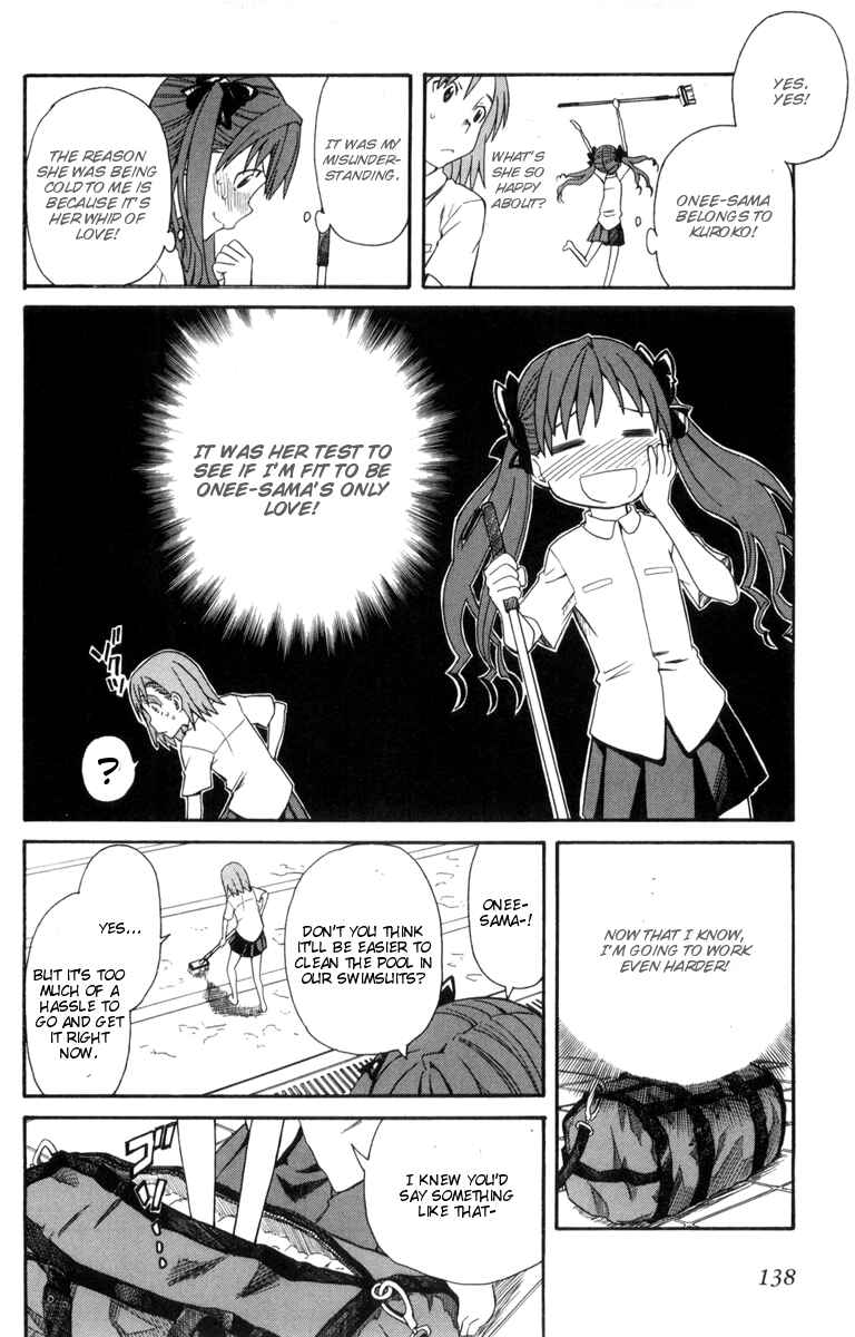 Toaru Majutsu no Index Gaiden: Toaru Kagaku no Railgun Chapter 17 - Page 24