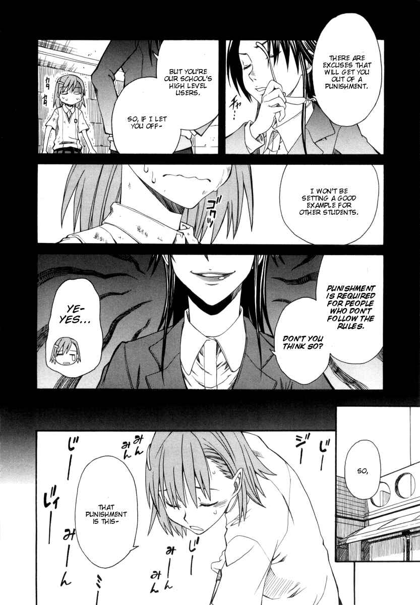 Toaru Majutsu no Index Gaiden: Toaru Kagaku no Railgun Chapter 17 - Page 6