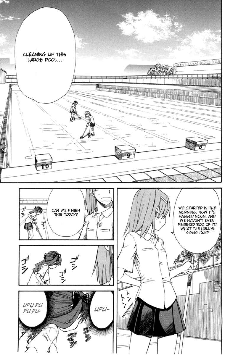 Toaru Majutsu no Index Gaiden: Toaru Kagaku no Railgun Chapter 17 - Page 7