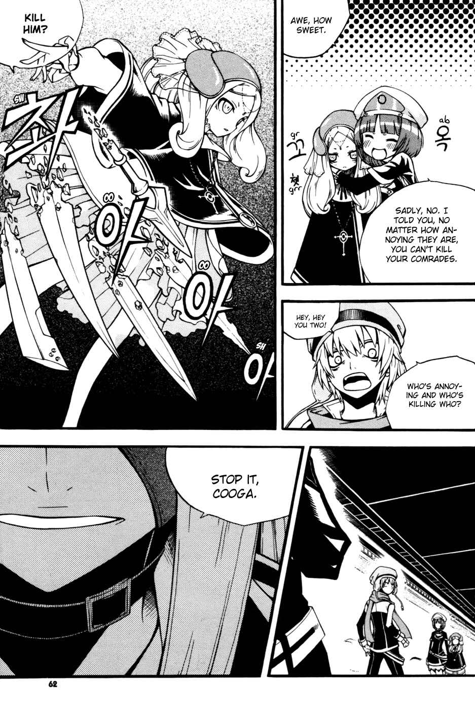 Witch Hunter Chapter 10 - Page 15
