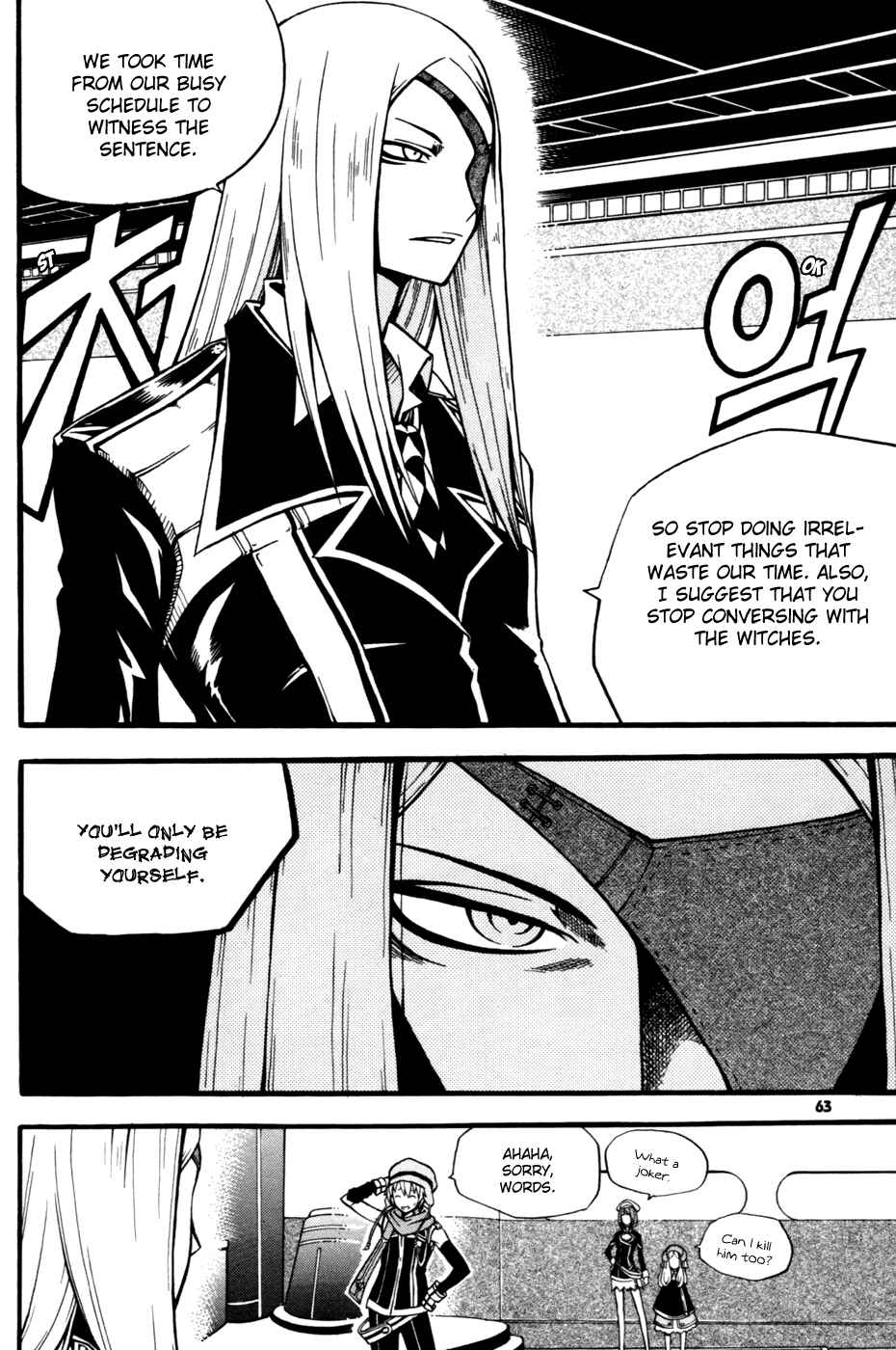 Witch Hunter Chapter 10 - Page 16