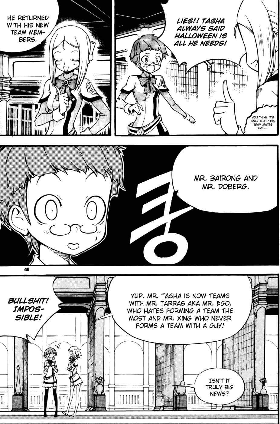 Witch Hunter Chapter 10 - Page 2