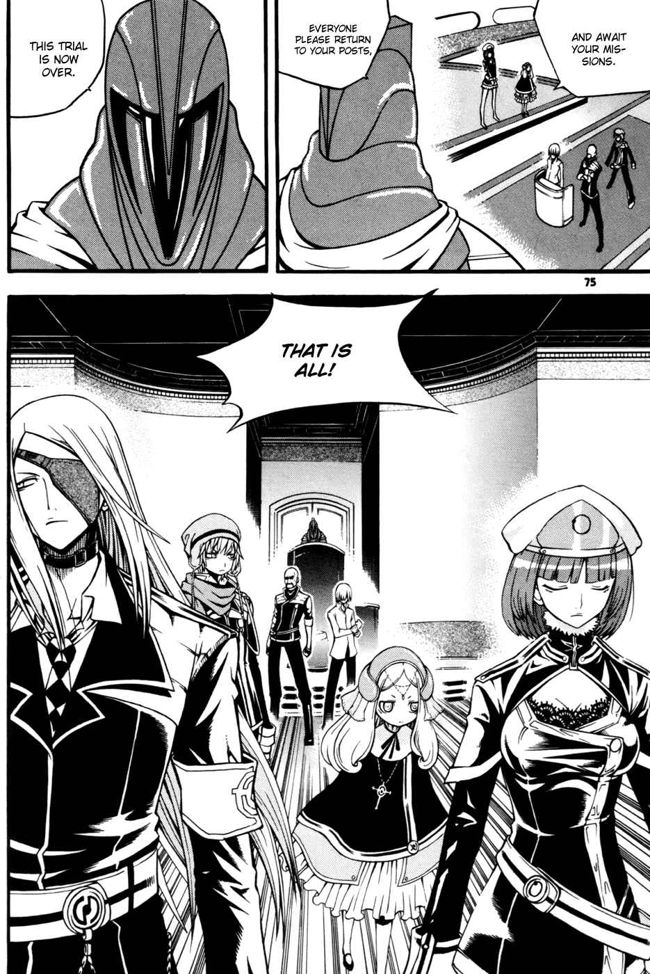 Witch Hunter Chapter 10 - Page 28