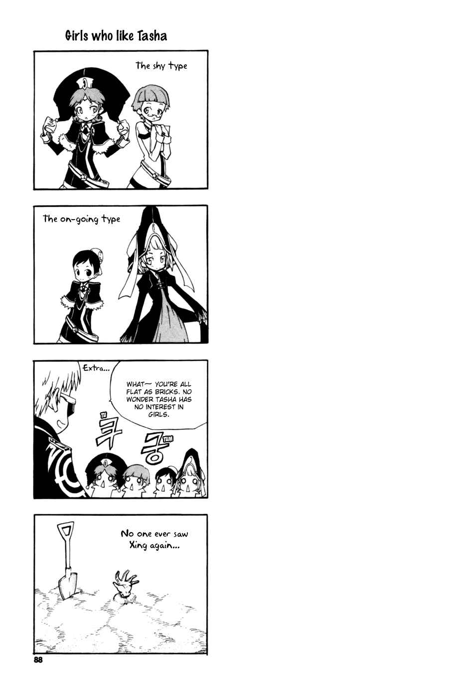 Witch Hunter Chapter 10 - Page 41