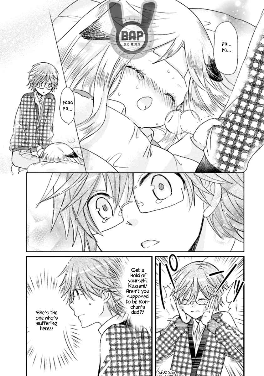 Kitsune to Pancake Chapter 11 - Page 11