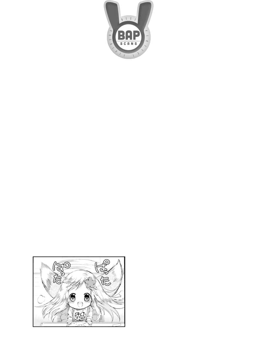 Kitsune to Pancake Chapter 11 - Page 15