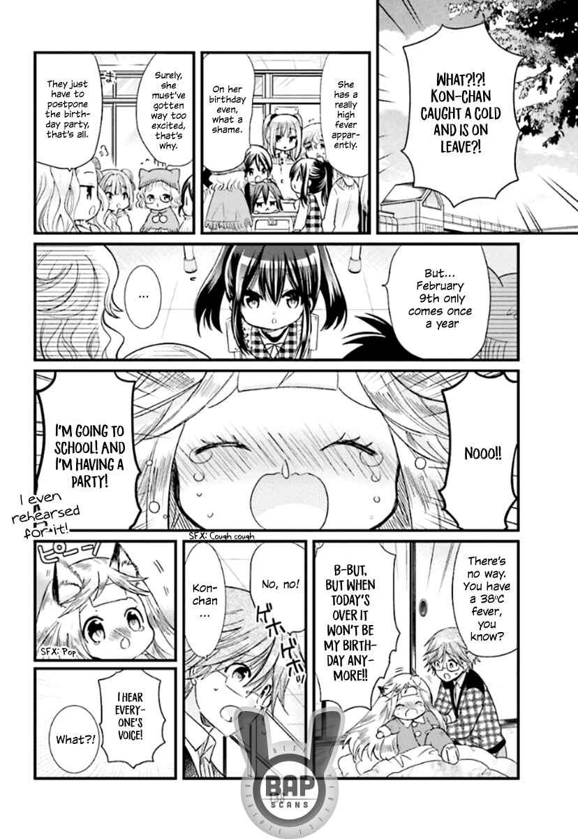 Kitsune to Pancake Chapter 11 - Page 8