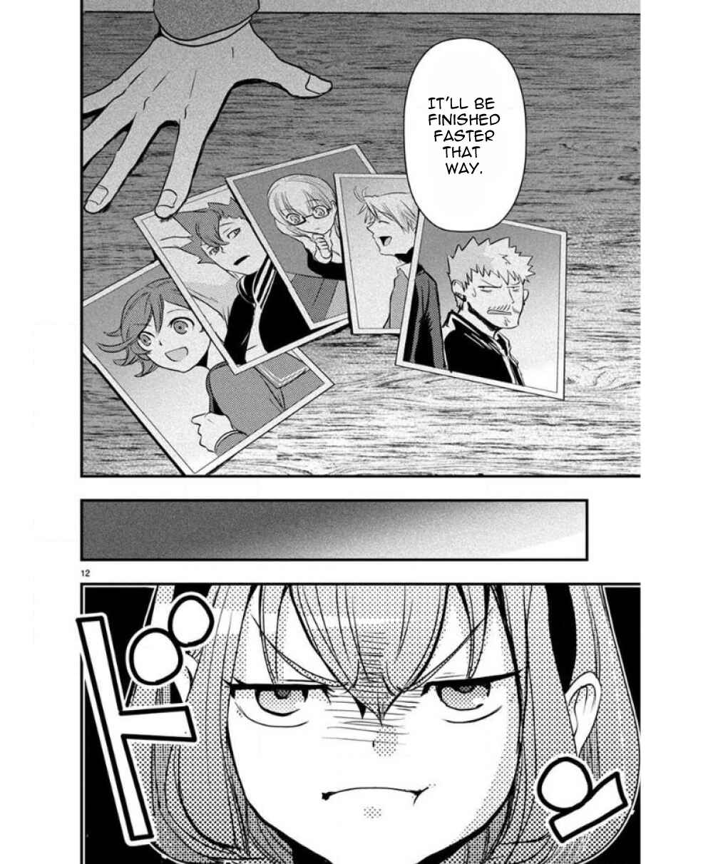 Ore to Hero to Mahou Shoujo Chapter 35 - Page 13