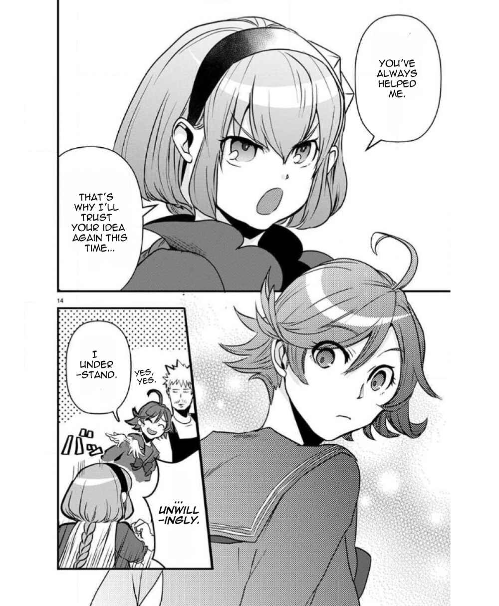 Ore to Hero to Mahou Shoujo Chapter 35 - Page 15