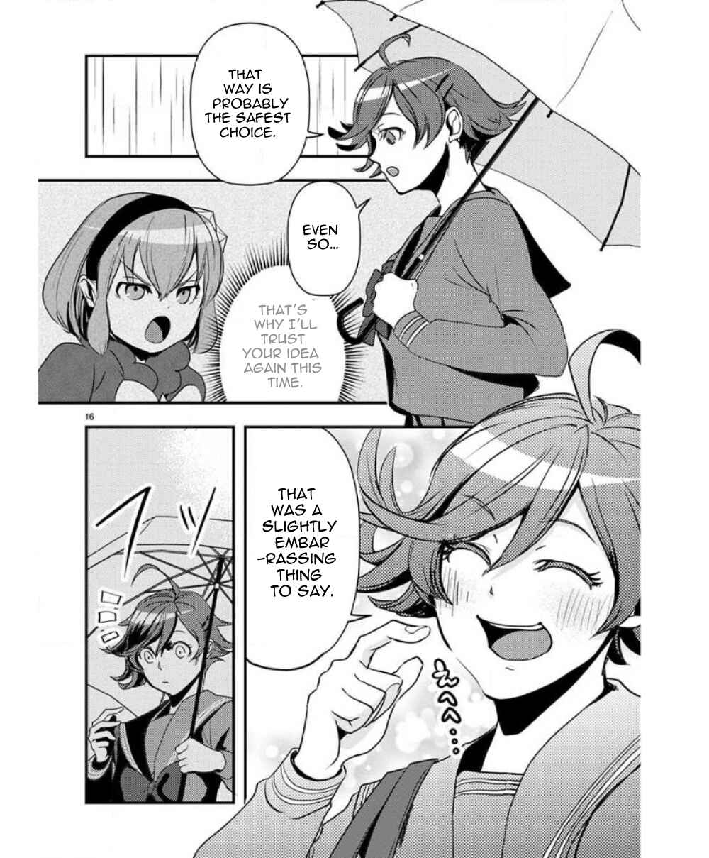 Ore to Hero to Mahou Shoujo Chapter 35 - Page 17