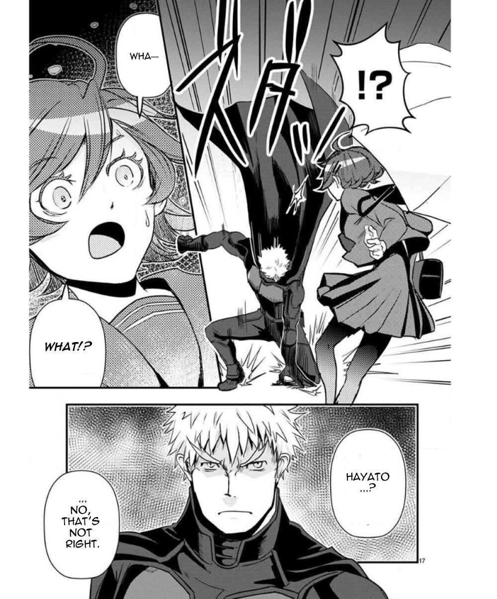 Ore to Hero to Mahou Shoujo Chapter 35 - Page 18