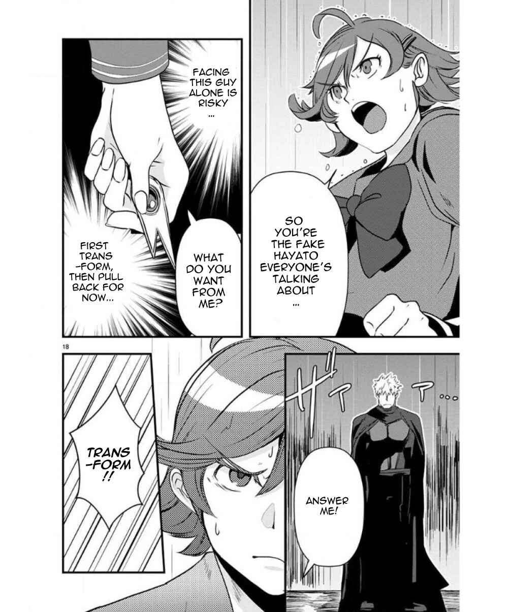 Ore to Hero to Mahou Shoujo Chapter 35 - Page 19