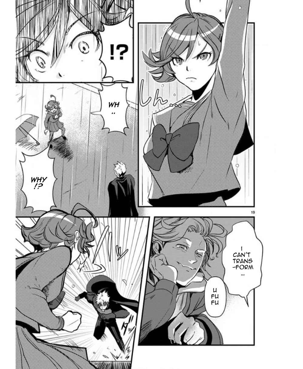 Ore to Hero to Mahou Shoujo Chapter 35 - Page 20