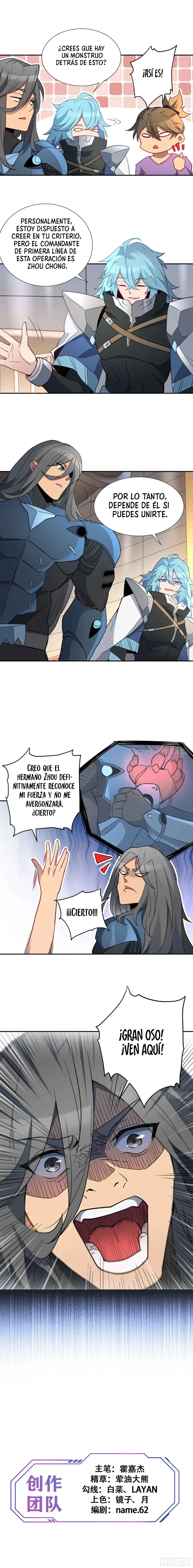 Dìqiú Rén Shízài Tài Xiōngměng Le Chapter 248 - Page 8