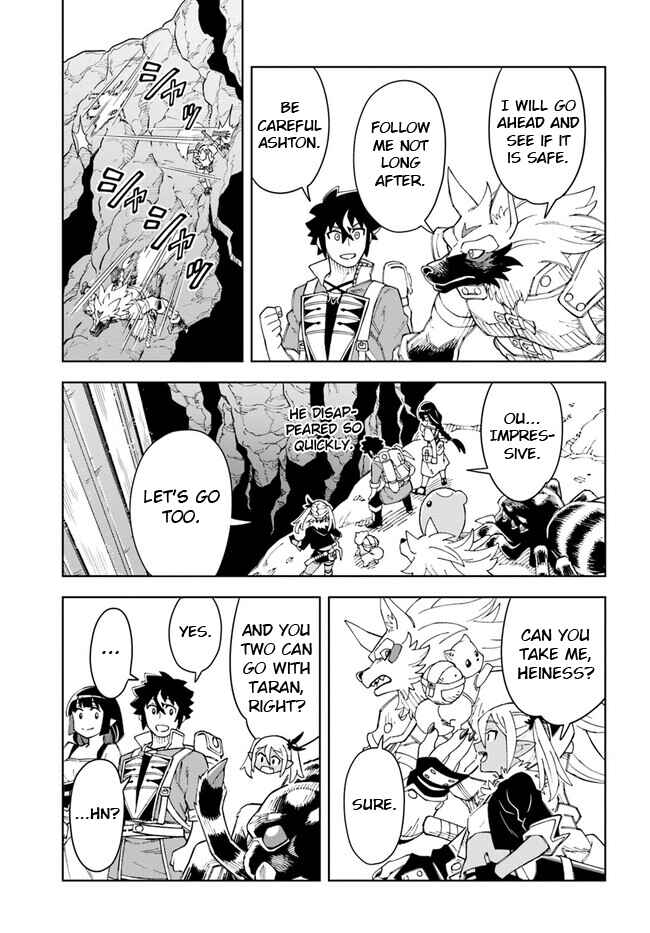 Doukutsu Ou kara Hajimeru Rakuen Life ~Bannou no Saikutsu Skill de Saikyou ni!?~ Chapter 22 - Page 25