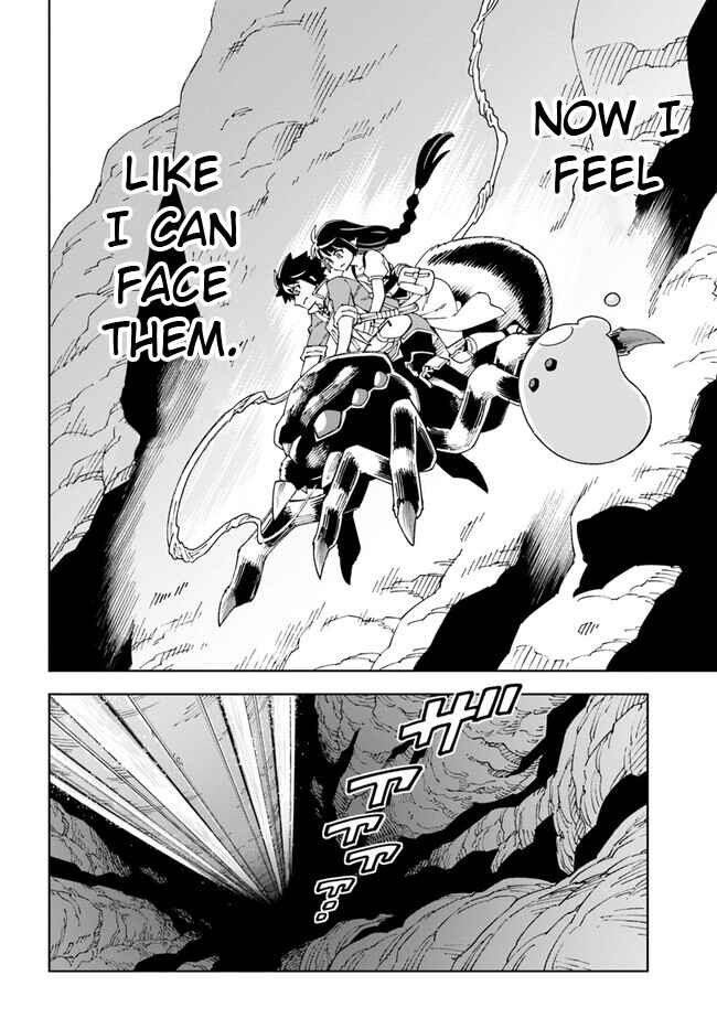 Doukutsu Ou kara Hajimeru Rakuen Life ~Bannou no Saikutsu Skill de Saikyou ni!?~ Chapter 22 - Page 30