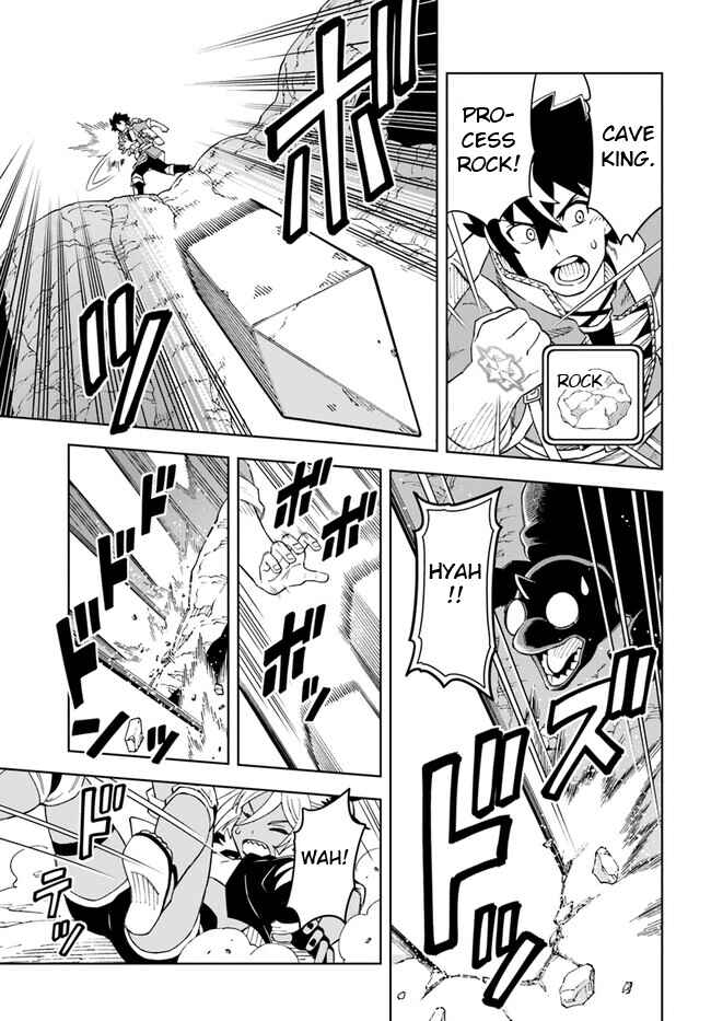 Doukutsu Ou kara Hajimeru Rakuen Life ~Bannou no Saikutsu Skill de Saikyou ni!?~ Chapter 22 - Page 6