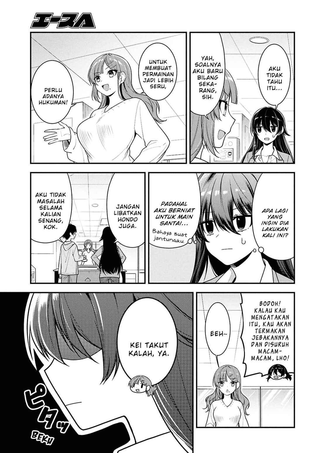 Tonari no Seki no Yankee Shimizu-san ga Kami wo Kuroku Sometekita Chapter 7 - Page 11