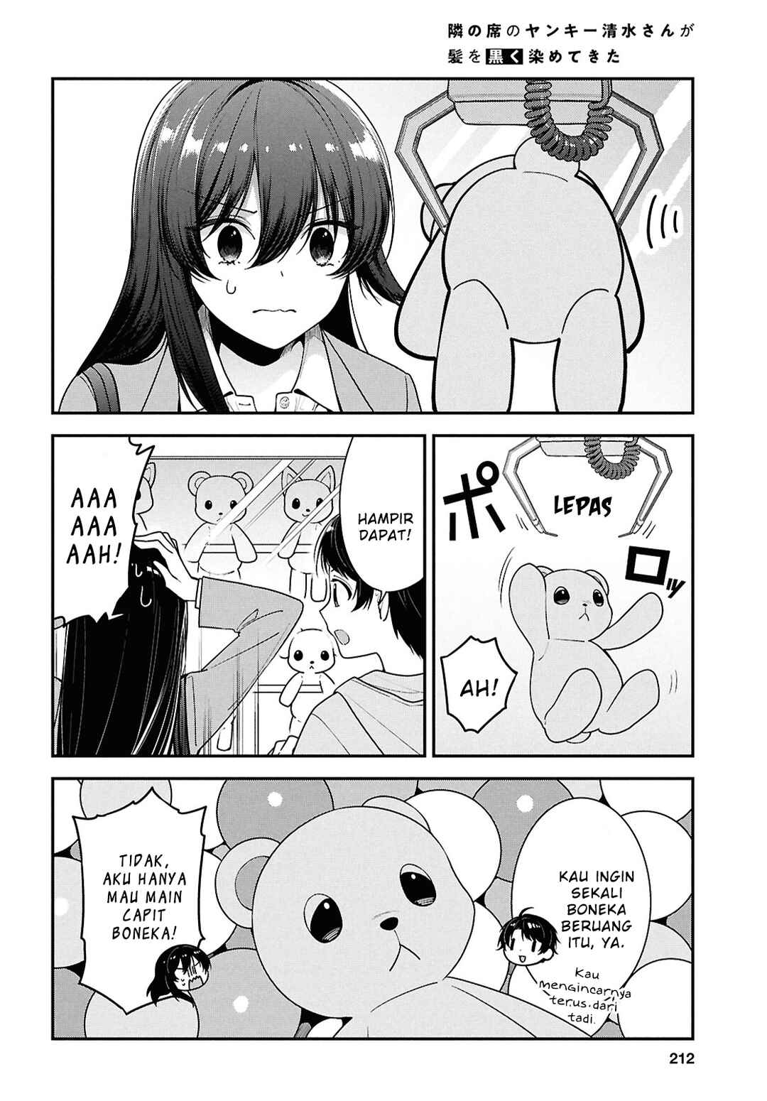 Tonari no Seki no Yankee Shimizu-san ga Kami wo Kuroku Sometekita Chapter 7 - Page 2