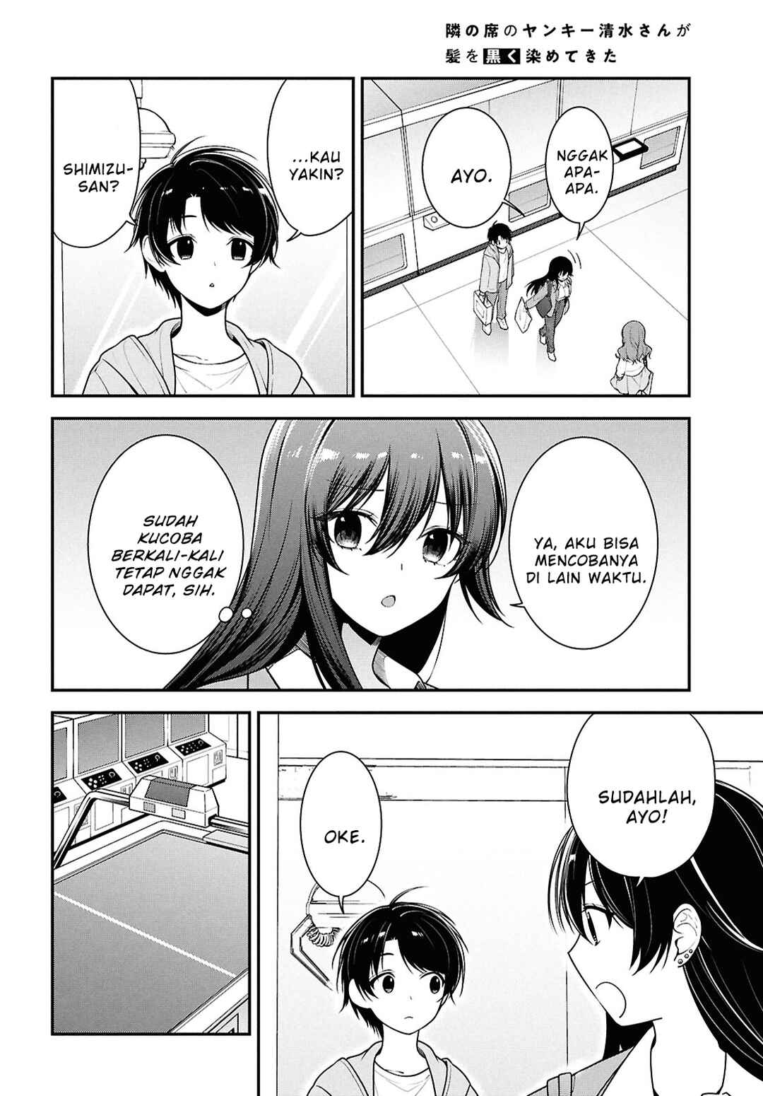 Tonari no Seki no Yankee Shimizu-san ga Kami wo Kuroku Sometekita Chapter 7 - Page 4
