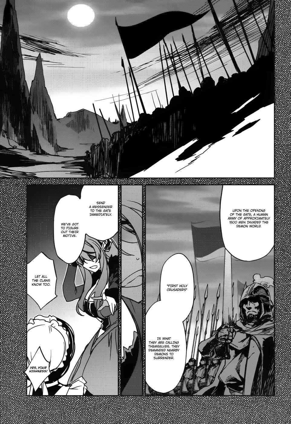 MAOYU : Archenemy and Hero “Become mine, Hero” “I refuse!” Chapter 19 - Page 14