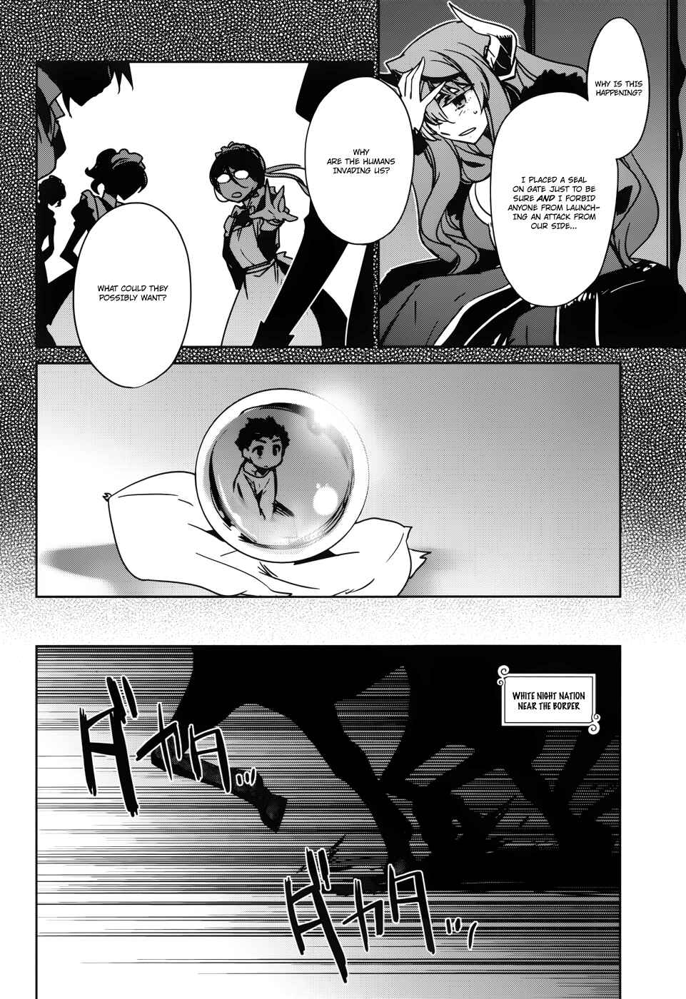 MAOYU : Archenemy and Hero “Become mine, Hero” “I refuse!” Chapter 19 - Page 15