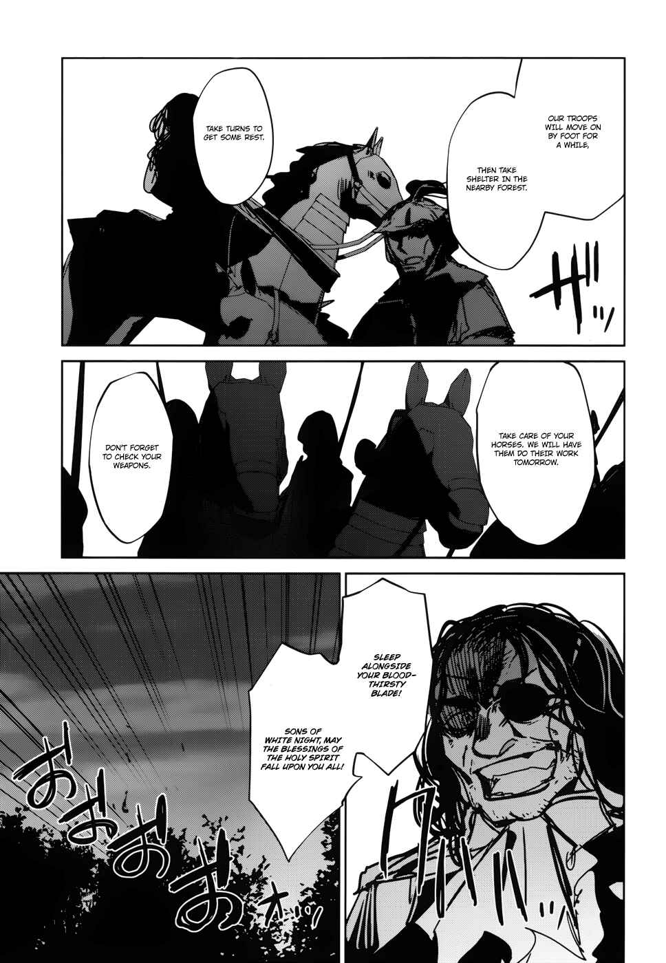MAOYU : Archenemy and Hero “Become mine, Hero” “I refuse!” Chapter 19 - Page 18