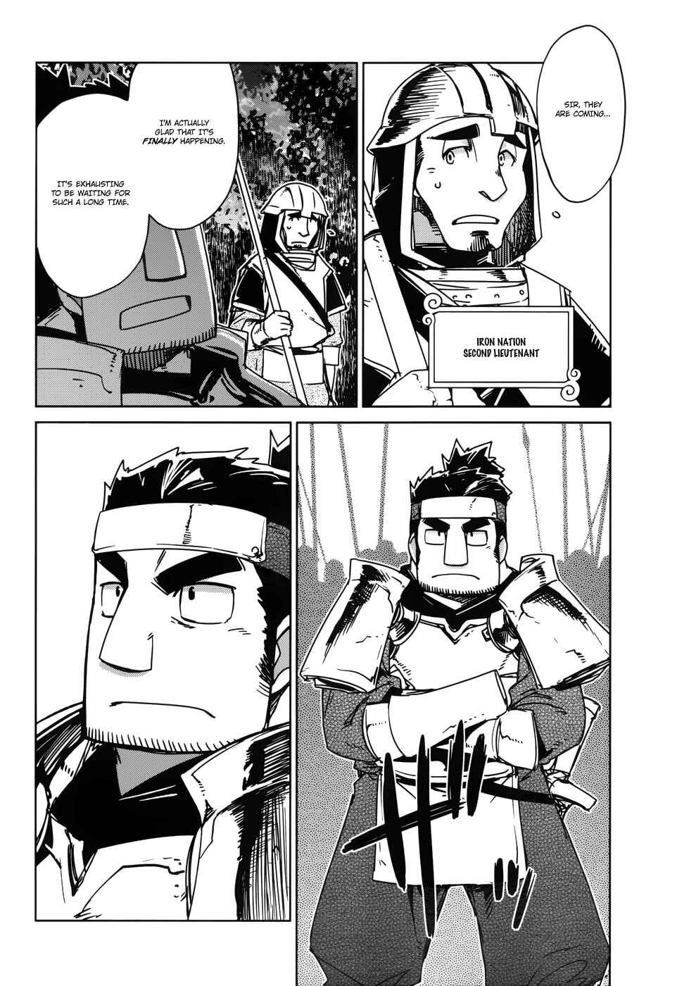 MAOYU : Archenemy and Hero “Become mine, Hero” “I refuse!” Chapter 19 - Page 21